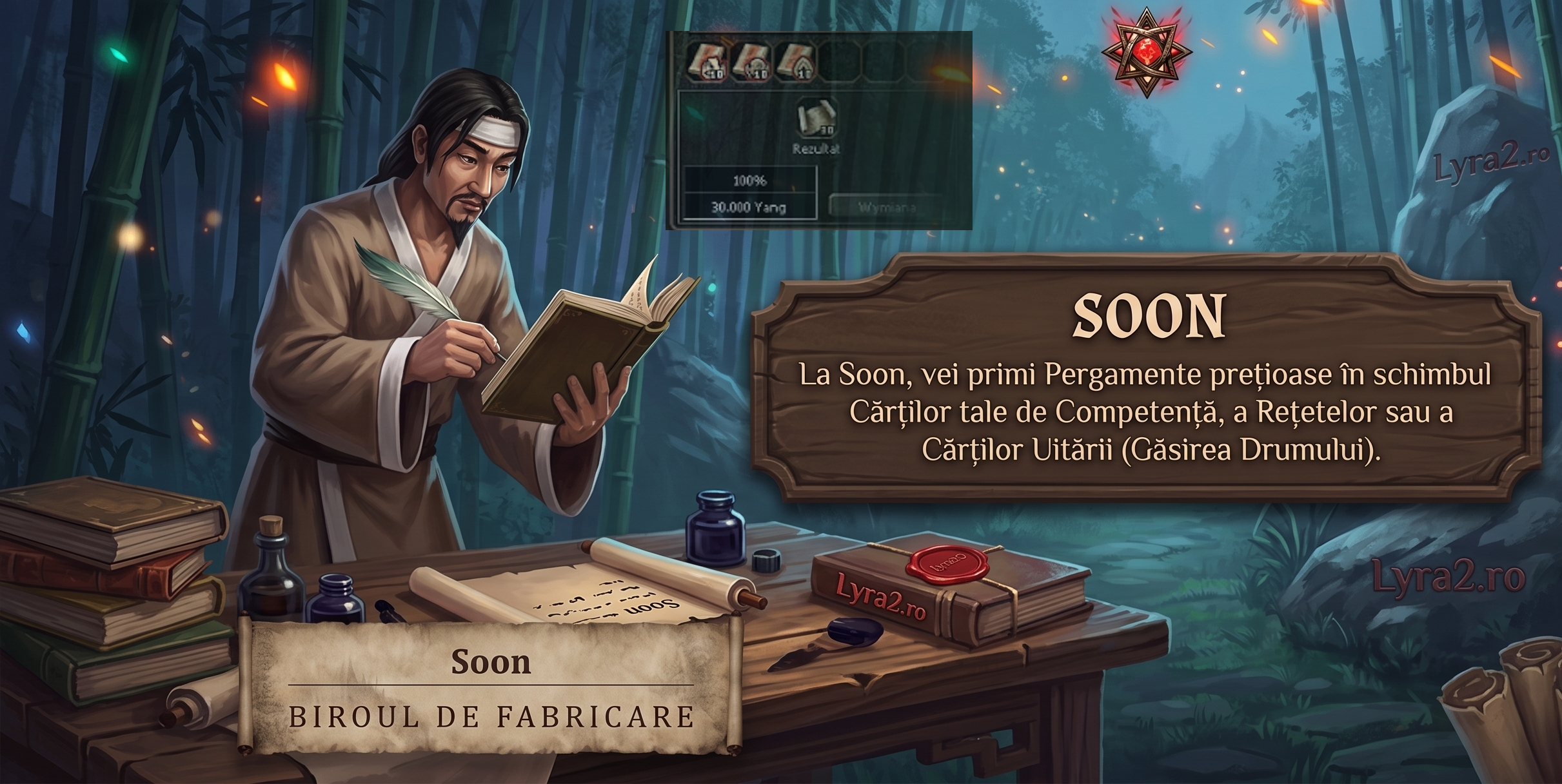 Soon Scholar